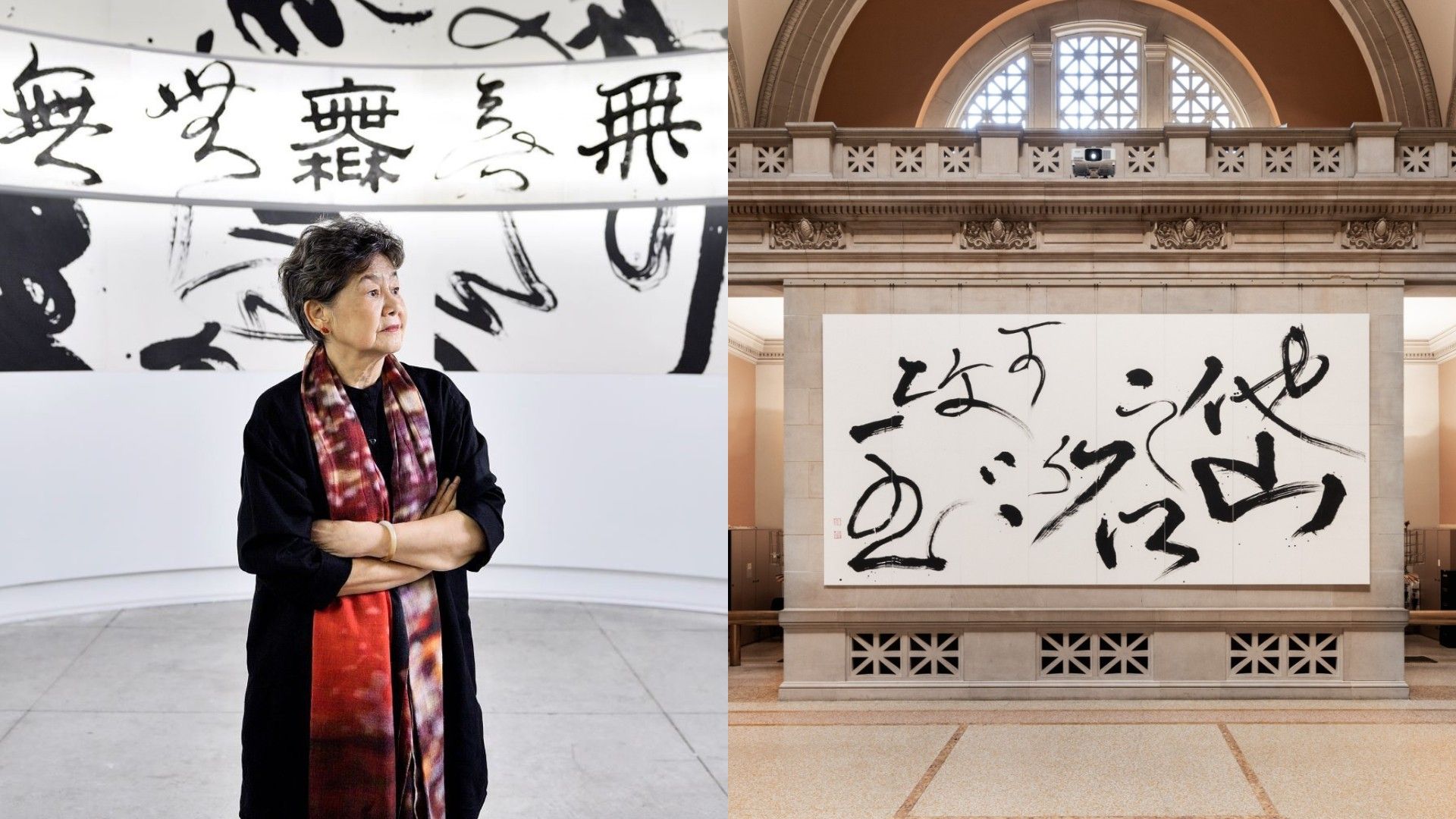 董陽孜登上紐約大都會博物館！展出2 件巨幅漢字書法作品《對話》，榮登