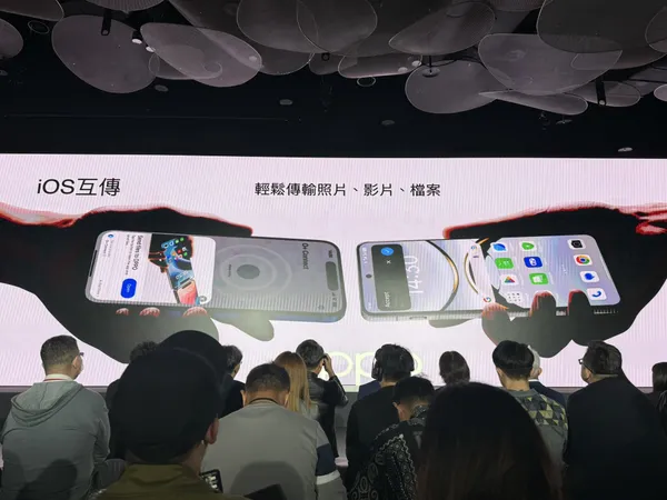 OPPO Find X8