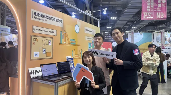 2024 Meet Taipei｜中小企業的專屬AI助理：未來巢科技讓財報生成和數據分析一鍵搞定 