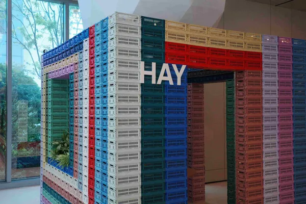 HAY台中限定店