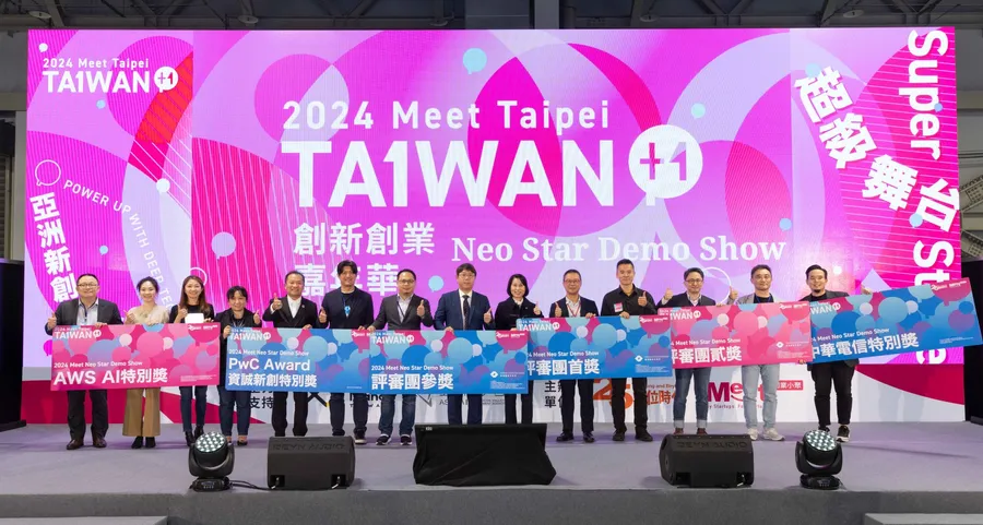 年度新創出爐：2024 Meet Neo Star得主揭曉，首獎團隊斬獲雙項大獎！