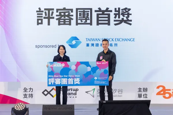 2024 Meet Neo Star Demo Show首獎＿2024 Meet Taipei