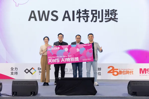 AWS AI特別獎奧榮科技、宇見智能、pxCode＿2024 Meet Taipei＿2024 Me