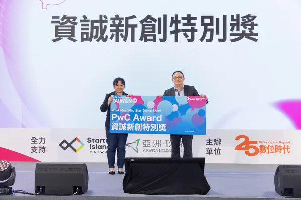 PwC Award資誠新創特別獎台灣碳材＿2024 Meet Taipei＿2024 Meet Ne