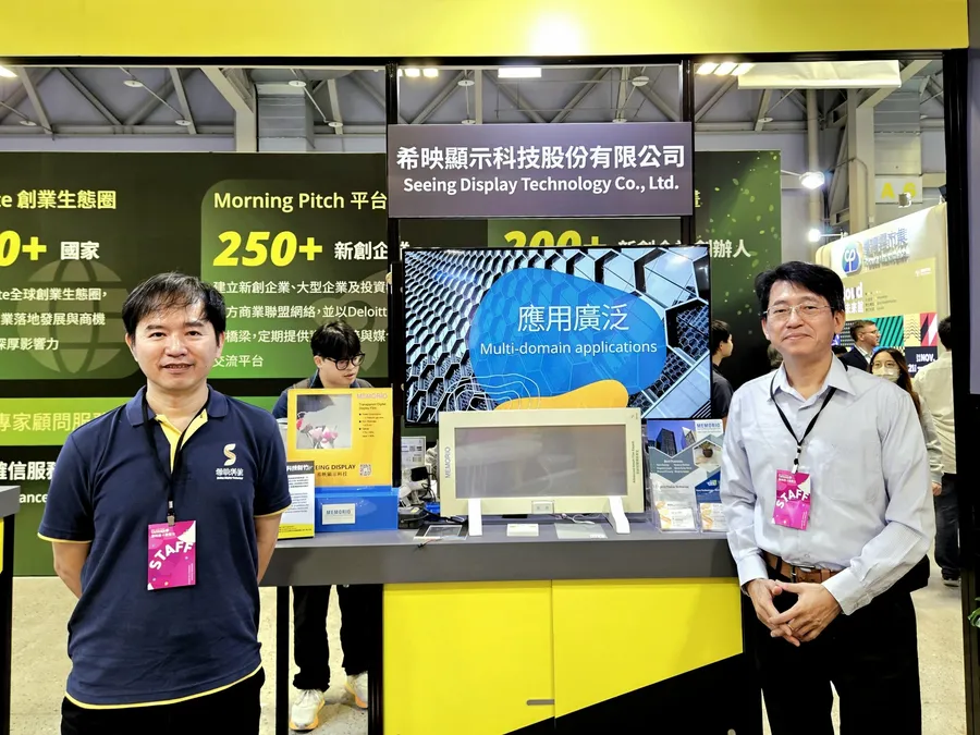 2024 Meet Taipei｜每片玻璃都是展示櫃，希映顯示省電300倍的螢幕技術怎麼成真？