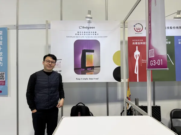 2024 Meet Taipei｜學生團隊力推「綠藻空氣清淨機」，獲印度知名飯店測試合作 