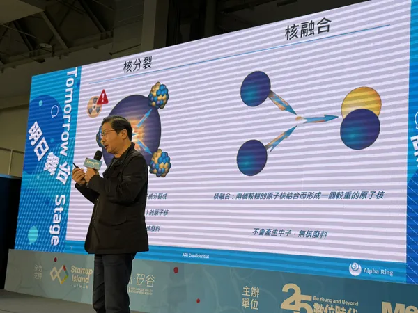 聚界潔能國際亞洲分公司執行長張立荃