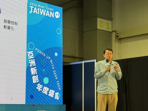 氫豐綠能科技股份有限公司副總經理林明憲