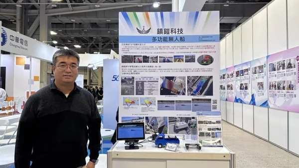 2024 Meet Taipei｜用無人船搞定垃圾清理、水質測量，鎮鎧科技怎麼為「治水」帶來新可能？ 