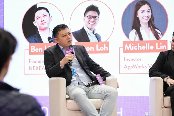 國際投資人論壇講者：NEXEA的創辦人兼執行長Ben Lim