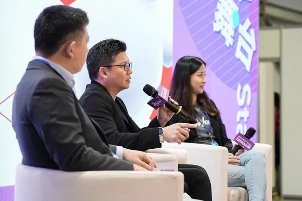國際投資人論壇講者：Piece Future創辦人羅金凌
