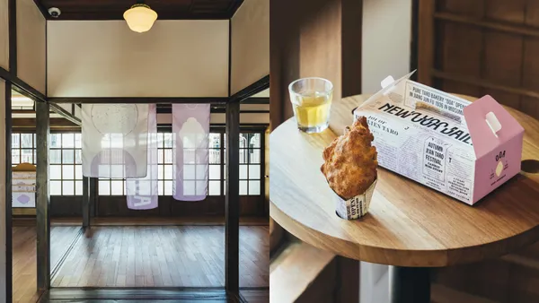 花蓮全新烘焙概念店「OOA」開幕！聯手陳耀訓、方序中，以芋頭為載體傳遞在地文化
