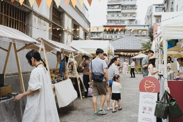 新富町文化市場雙週限定