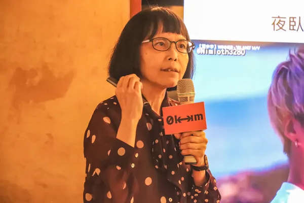 回到山林的初心！勤美 0km 山物所「山友會」：8 場跨界分享，挖掘自然與山林的深度連結