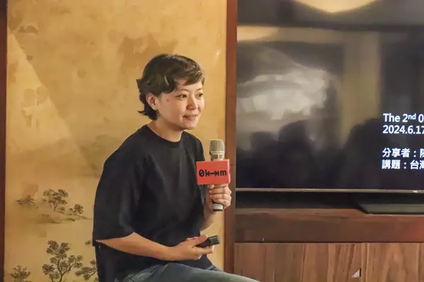 回到山林的初心！勤美 0km 山物所「山友會」：8 場跨界分享，挖掘自然與山林的深度連結