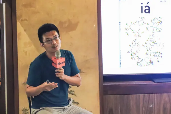 回到山林的初心！勤美 0km 山物所「山友會」：8 場跨界分享，挖掘自然與山林的深度連結