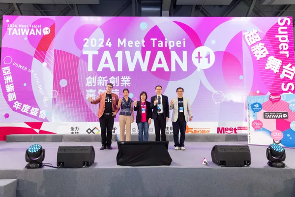 《數位時代》與CCIA、台智雲、CIC、CCBI、Techsauce在開幕式上宣示結盟＿＿2024 
