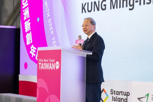 行政院秘書長龔明鑫＿2024 Meet Taipei
