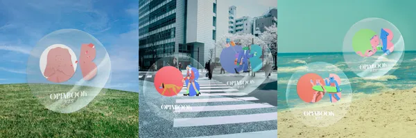 03_2024 Openbook好書獎的年度活動識別強化虛實結合，詮釋閱讀帶來的想像力及療癒力是不受