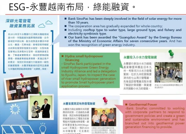 圖2.jpg