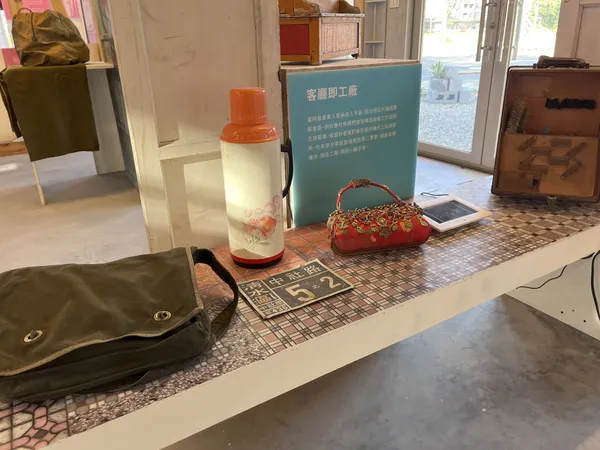 臺中清水眷村文化園區_7