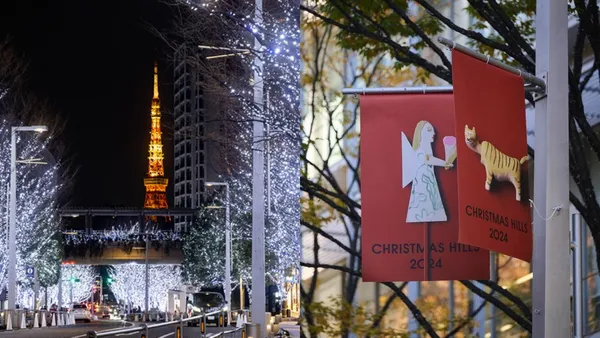 東京如何打造最具聖誕氛圍的街區？三澤遙攜手多位藝術家，將狸貓等 58 種元素躍上六本木街道旗幟