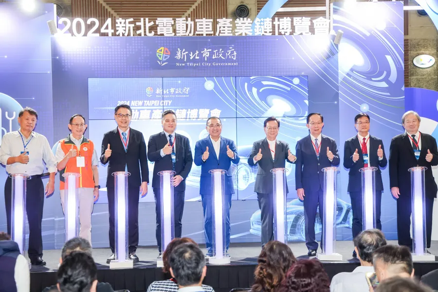 2024新北電動車產業鏈博覽會圓滿落幕：引領智慧交通與淨零未來