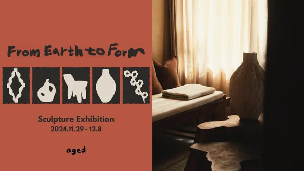 旅宿化為生活感展間！台中民宿 aged 《From Earth to form》攜手 5 位國內外雕塑藝術家開展