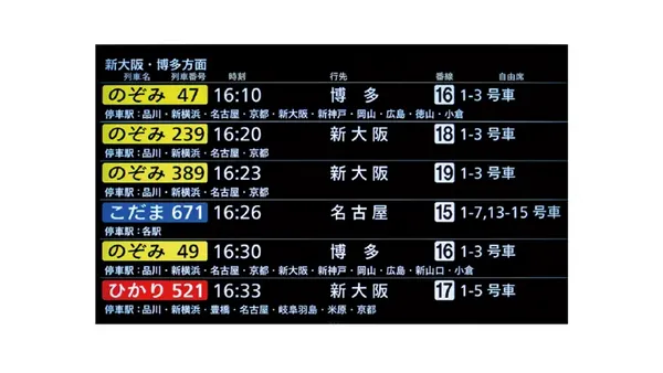 蒙納設計師 Charles Nix 與土井遼太聯手