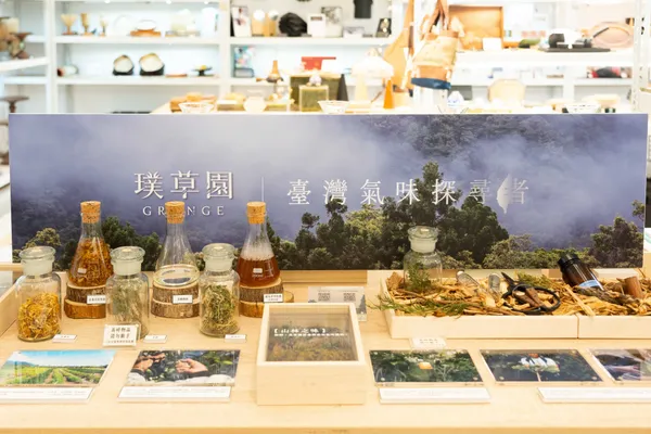2024 工藝之夢The Dream of Craft_16
