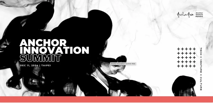 Anchor Innovation Summit