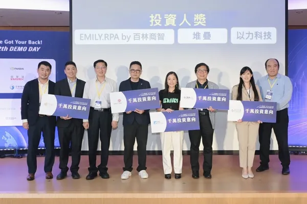2024 雲豹育成Demo Day