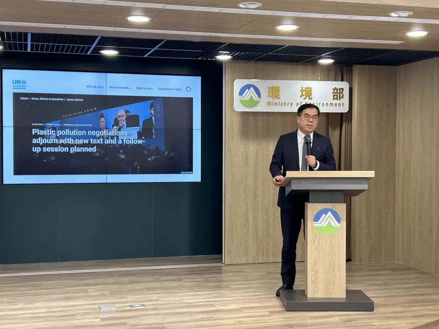 塑膠出口遲早被納管！《全球塑膠公約》44場會議破局背後，台灣產業界該注意的訊號