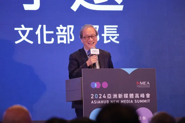2024 亞洲新媒體高峰會 Asiahub New Media Summit