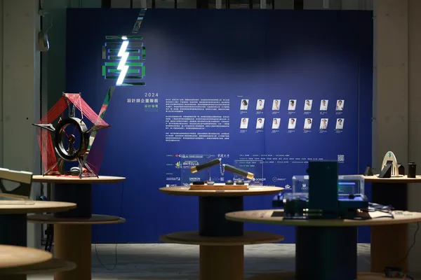 設計發電聯展_11
