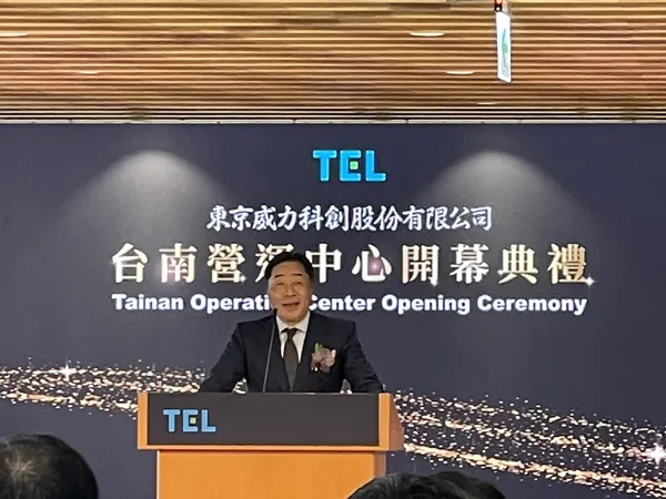 東京威力科創社長河合利樹.jpg