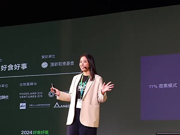 好食好事基金會副執行長林薇真