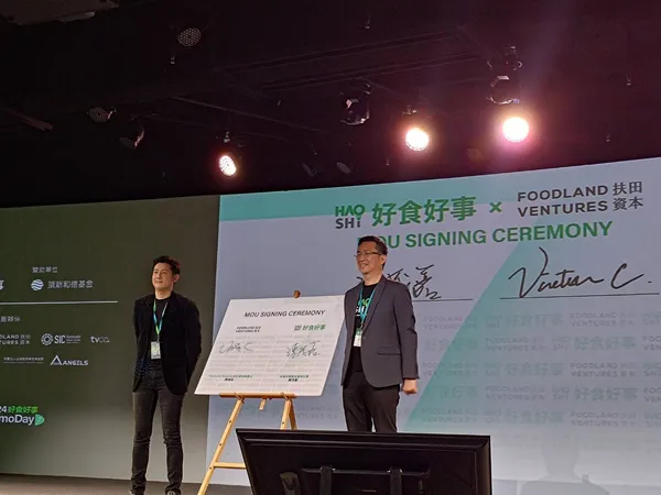好食好事與扶田資本將於2025年起展開策略性合作。