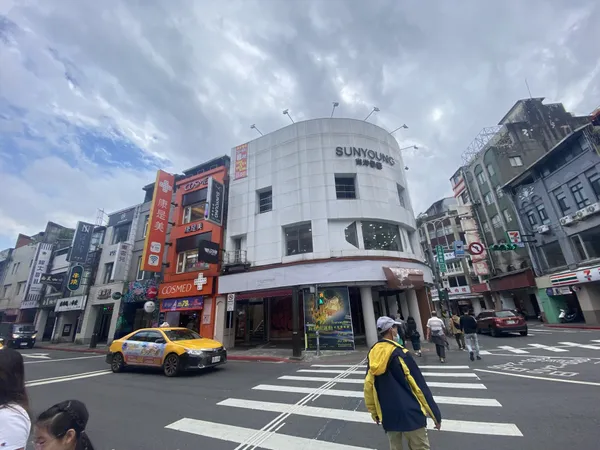 康是美成都店