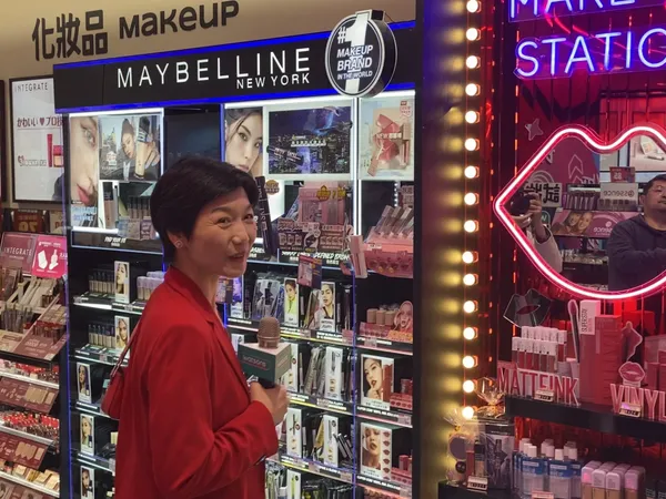 屈臣氏西門店