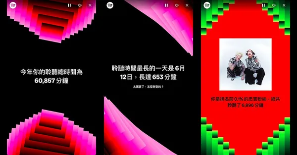 feature picture