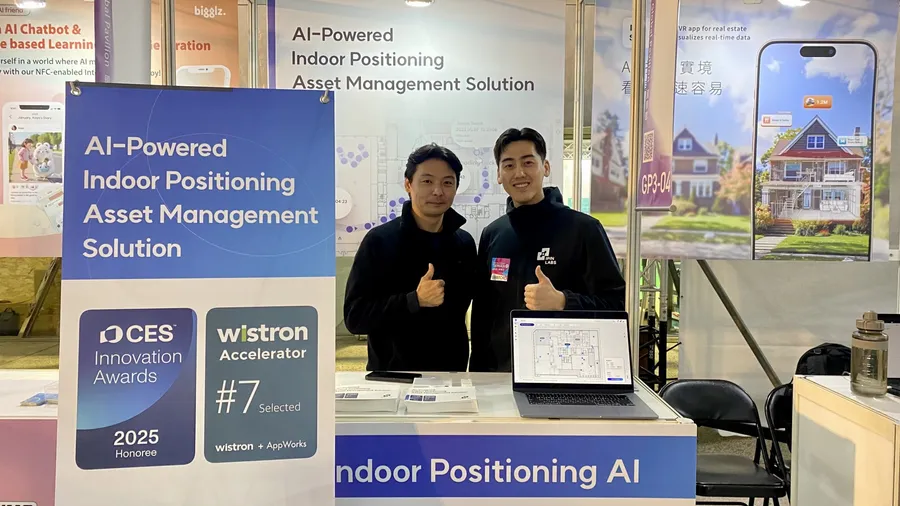 CES Innovation Awardsによって認められました：AIが室内位置情報の革新をもたらす方法