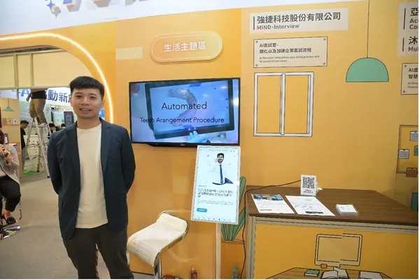 sme1.jpg