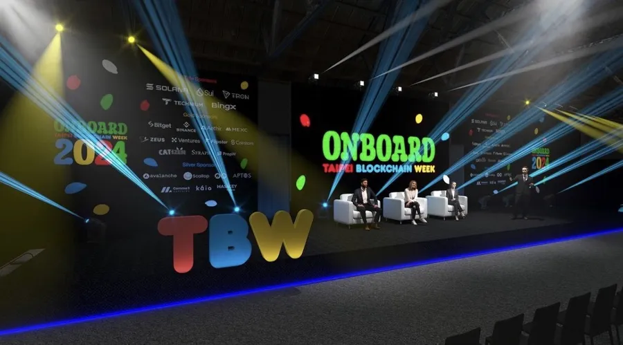 2024台北區塊鏈週將登場，WEB3+讀者抽門票！本屆TBW有哪些亮點？