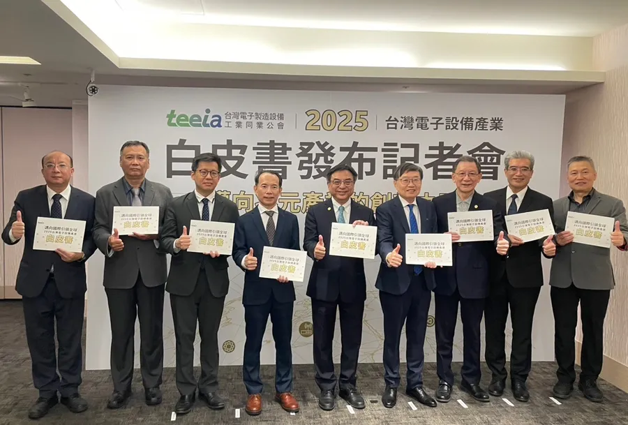 4年內產值飆5000億！台灣電子設備「年均複合成長率近13%」，為何不怕川普加稅？