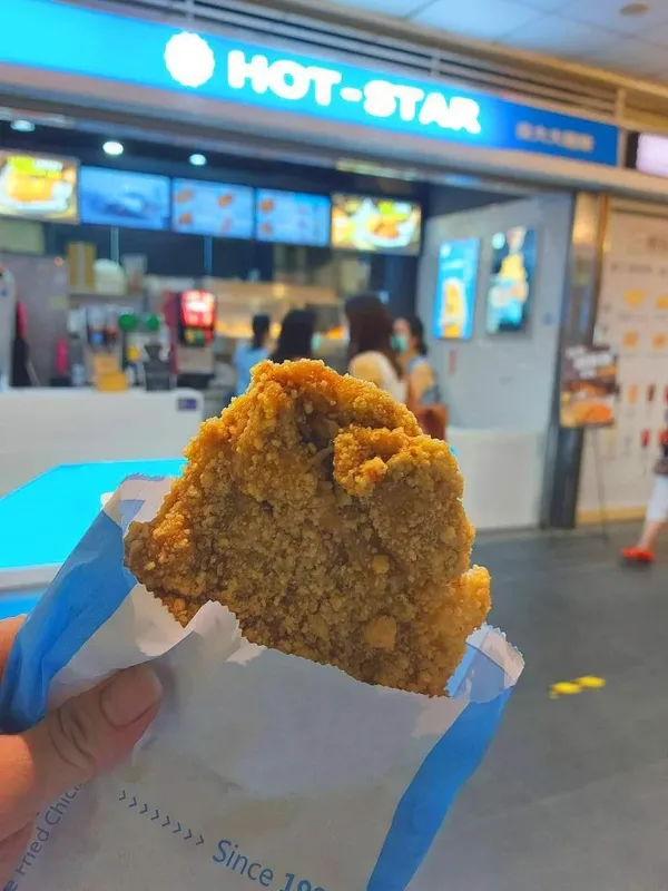 豪大大雞排