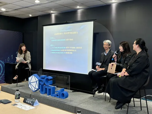 XRA台灣實境科技創新發展協會正式發佈「XRI數位競爭力量表」