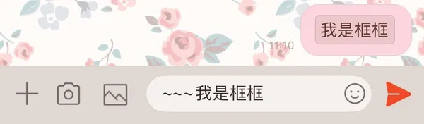 框框.jpg