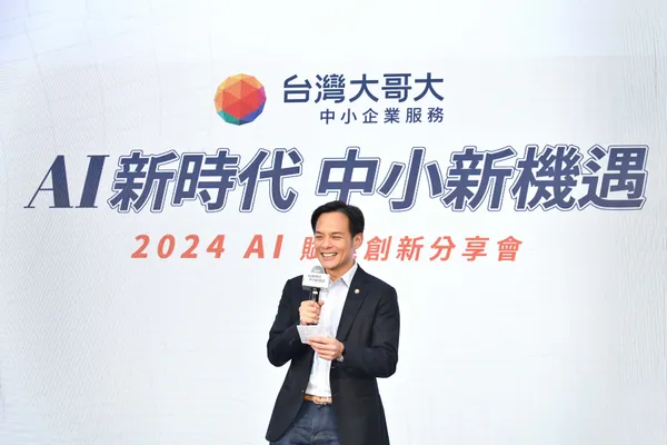 台灣大哥大林之晨表示賦能中小企業穩定發展與永續經營，對全球經濟繁榮至關重要，將透過大量篩選、嚴格把關