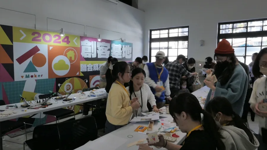 創客基地聯合成果展示：勞動部串連全臺推動創客基地，從科技與手作中看見創意的無限可能